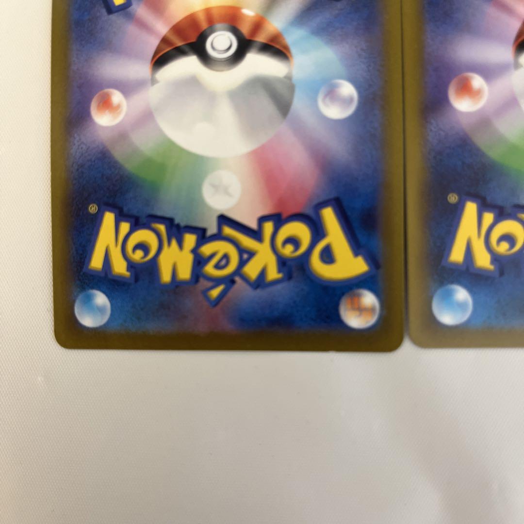 ポケモンカードオリジンディアルガvstar urオリジンパルキアvstar ur
