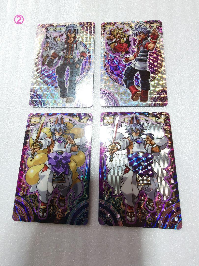 神羅万象　カード　まとめ売り