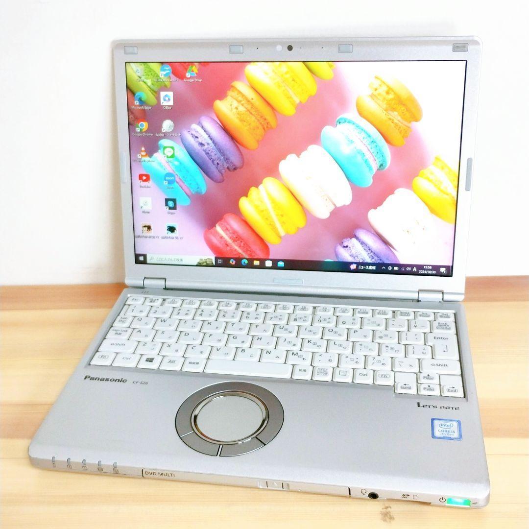 バッテリー良好✨レッツノート/Panasonic/爆速SSD/小型軽量/カメラ付