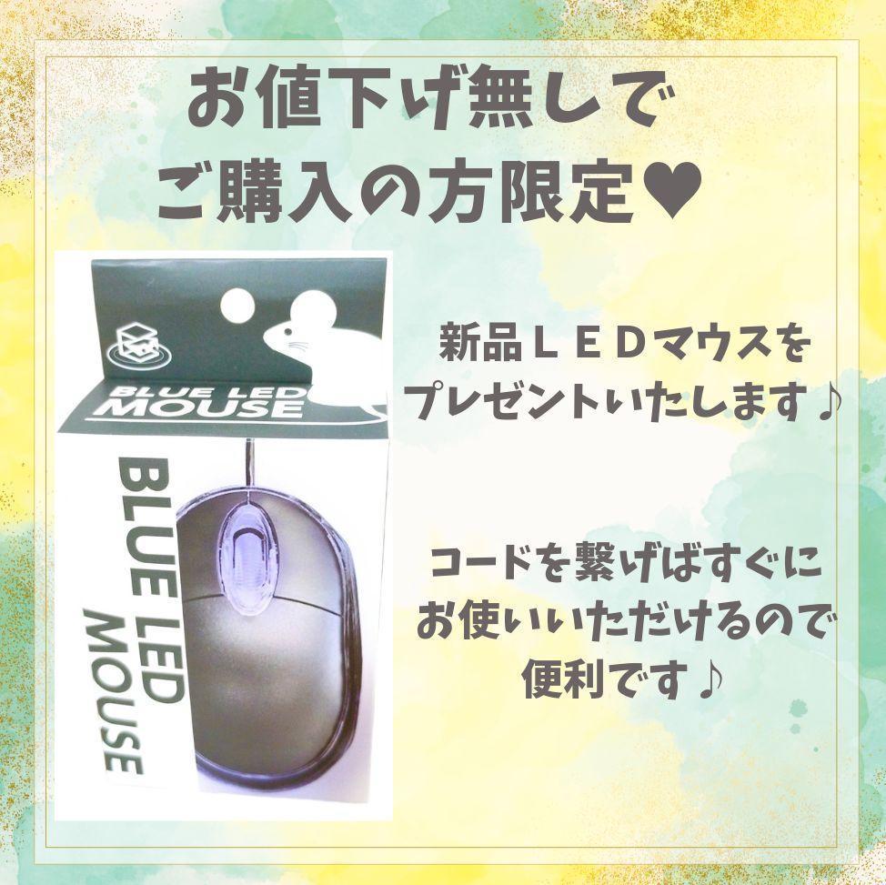 バッテリー良好✨レッツノート/Panasonic/爆速SSD/小型軽量/カメラ付