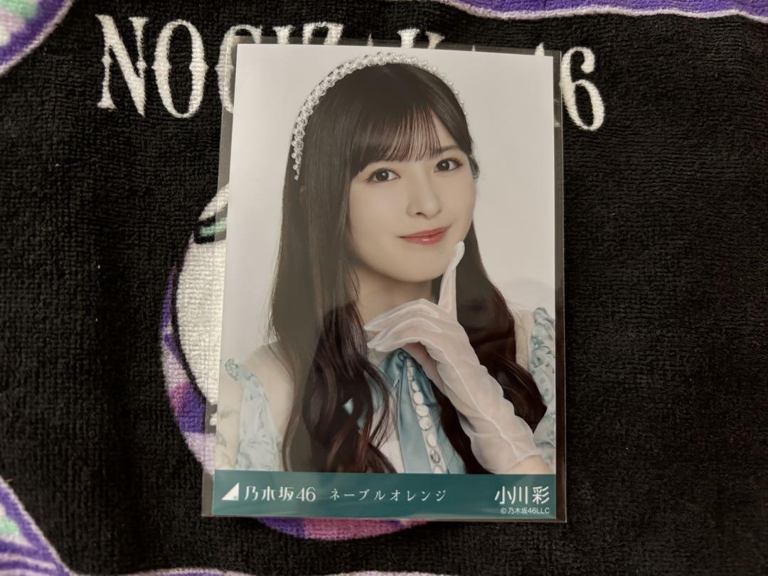小川彩 アニバ 座りヨリ 乃木坂46 小川彩 生写真 ドット ヨリ - メルカリ