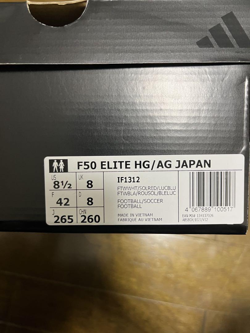 でおすすめアイテム。 HG/AG elite F50 adidas 26.5 メルカリ - 袋あり 付属インソール シューズ