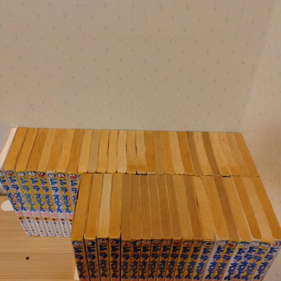 ドラえもん 0〜45巻