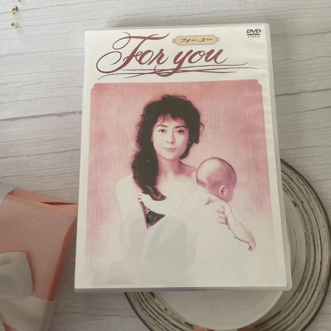 中山美穂　「For you/フォーユー」DVDセット 全6巻