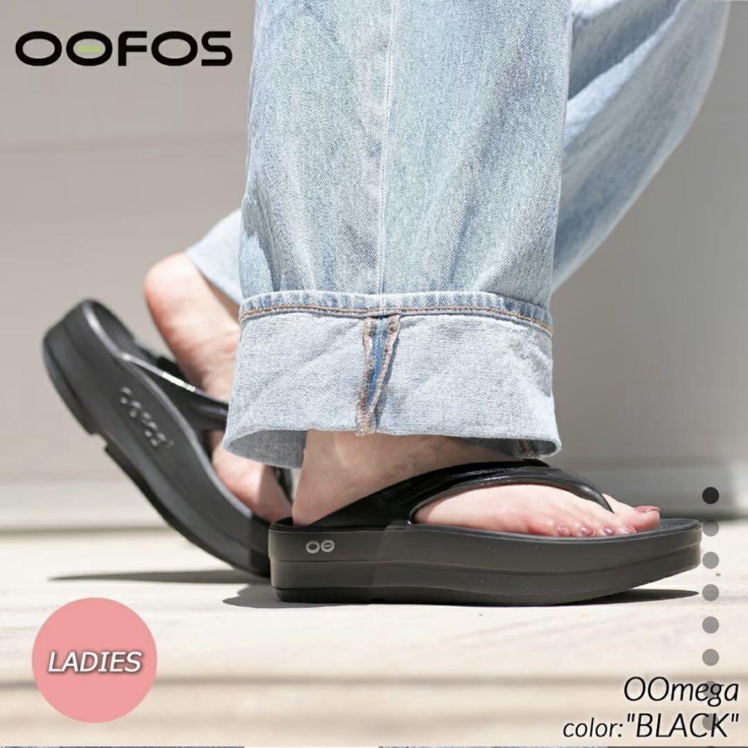 OOFOS OOmega ウーフォス ウーメガ サンダル 28cm NOMAD OOFOS OOmega 