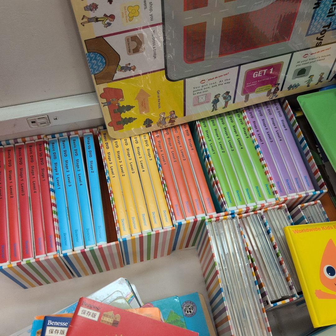 【子供英語】ワールドワイドキッズ DVD・CD・絵本セット ワールドワイドキッズDVD CD 本セット