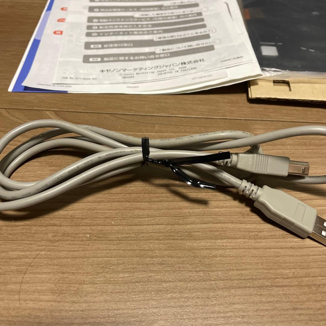 Canon PIXUS MP810 インクジェットプリンター