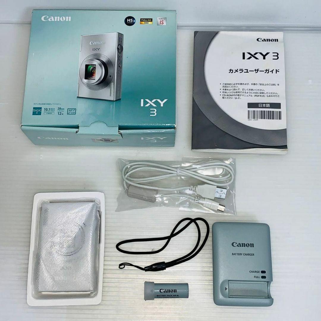Canon IXY3 PC1736 デジタルカメラ シルバー Amazon | Canon デジタルカメラ IXY 3 約1010万画素 光学12倍