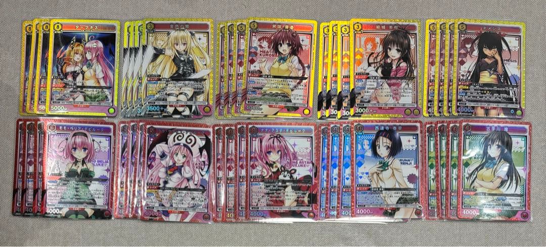 ユニオンアリーナ To LOVEる 全色SR以下4コン