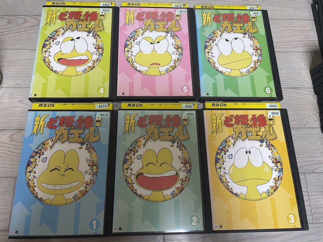 Amazon.co.jp: ど根性ガエル DVD-BOX1～5 全5巻セット