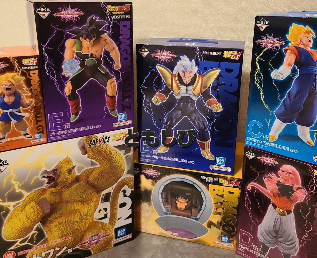 ドラゴンボール 一番くじ オムニバスアルティメット フィギュア 全種類セット③