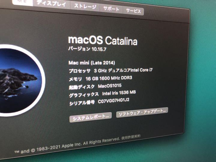 超特価格安 Mac mini 2014 Core i7 16GB 500GB lTJY5-m31392805977 SALEお得