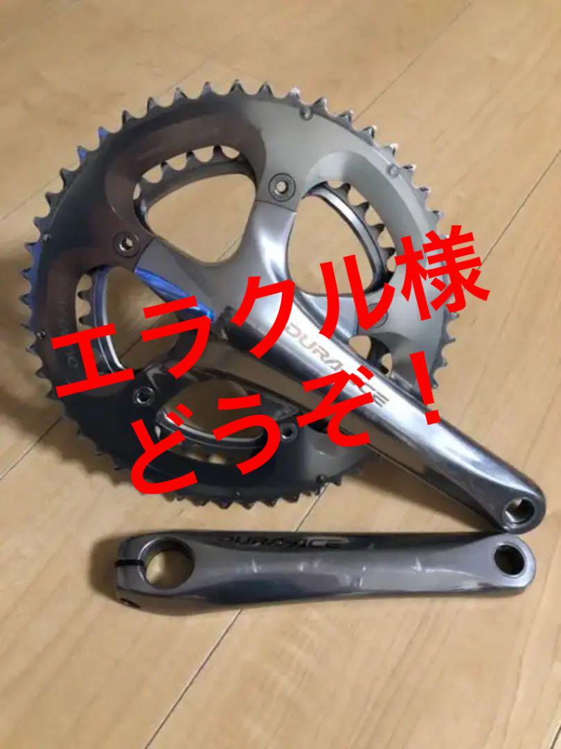 海外 正規品】パーツ スポーツ・レジャー-fizazzle.com 海外 正規品】パーツ スポーツ・レジャー-fizazzle.com