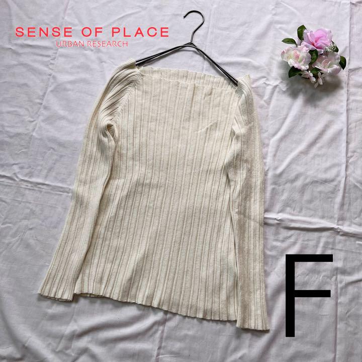 SENCE OF PLACE トップス F ホワイト