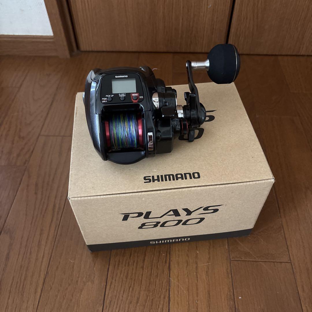 SHIMANO PLAYS 800 電動リール reel_plays800.png