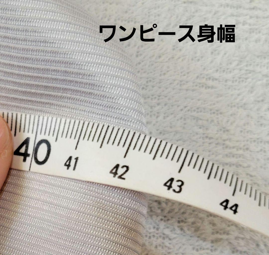ワンピース
