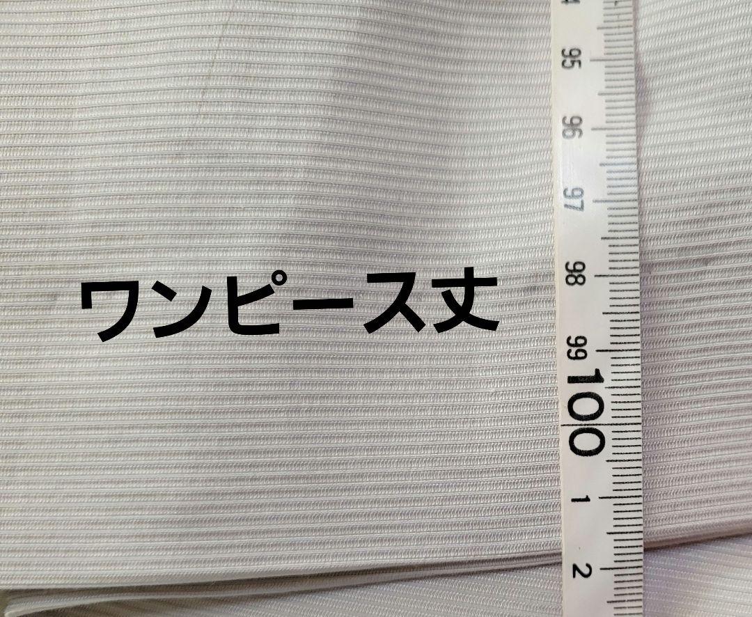 ANAYI アナイ