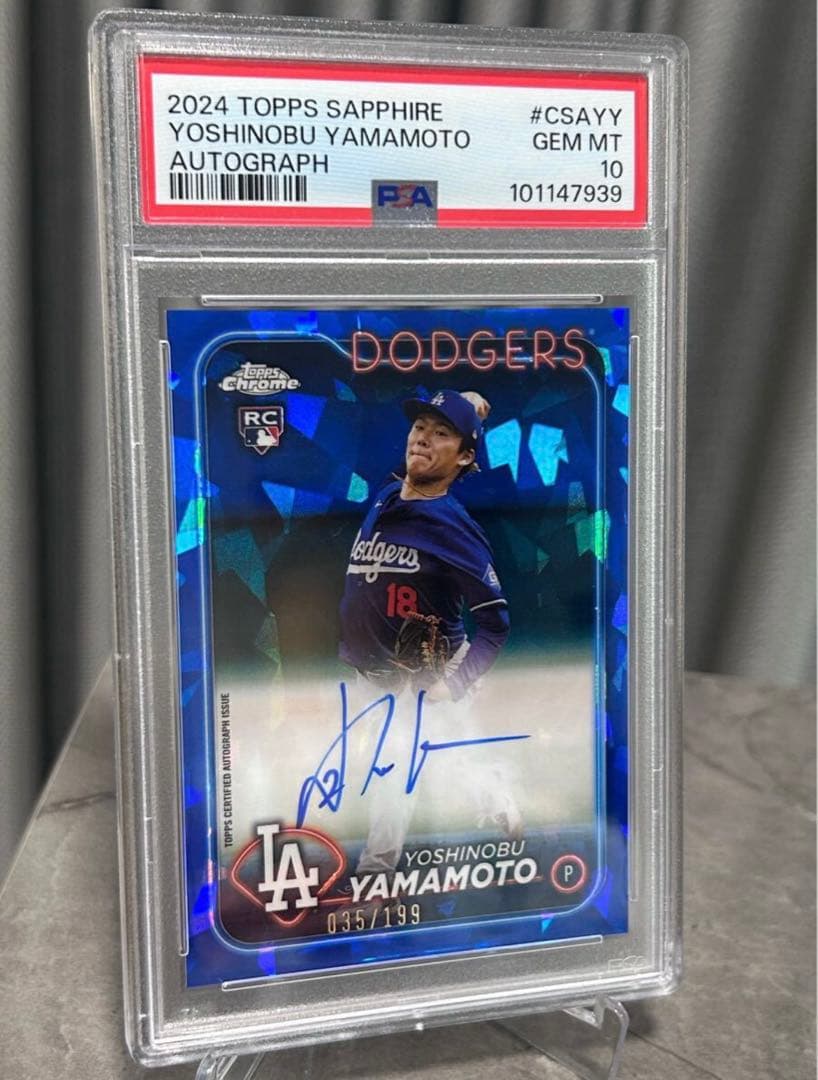 山本由伸 直筆サインカード 完全 鑑定 ドジャース MLB マッチ