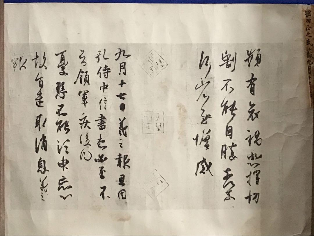 No4033 額装　中島絹子「コスモス」　油彩画　SM号　裏書有　箱付　送料無料 No4033 額装 中島絹子「コスモス」 油彩画 SM号 裏書有 箱付