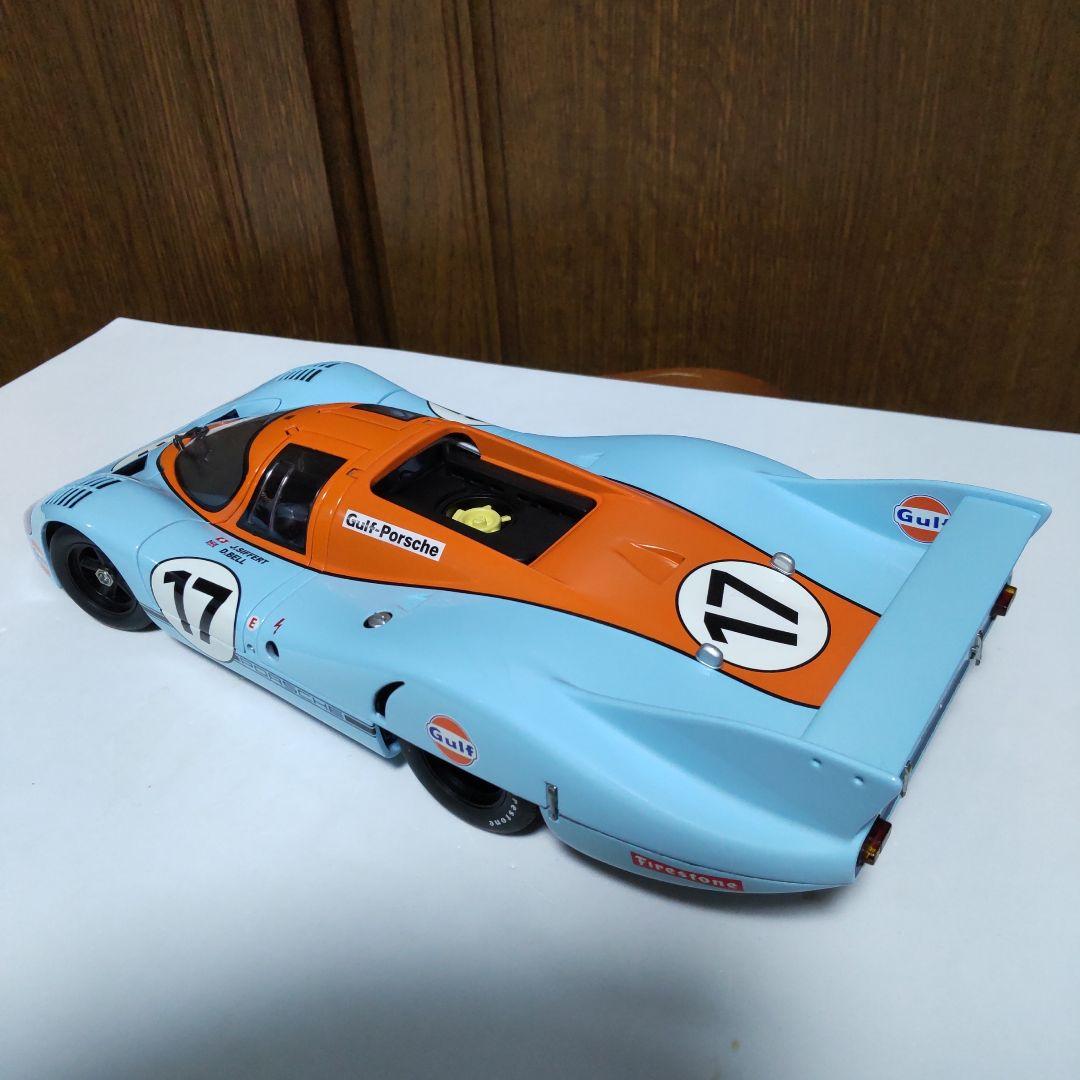 ポルシェ 917 ロングテール ル・マン No.17 1/18 オートアート