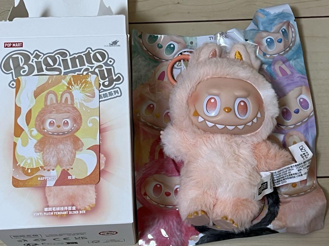 正規品Labubu big into energy Happiness エナジー Pop Mart Labubu The Monsters Big into Energy Series