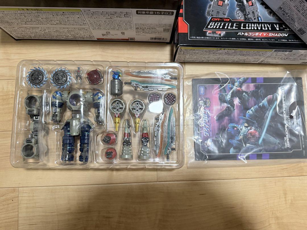 定番人気！ ダイアクロン DA-78 DA-79 DA-92 DA-88 バトルコンボイ - メルカリ コミック・アニメ