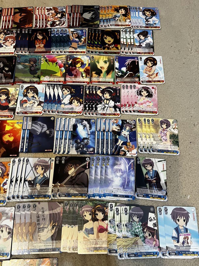 ヴァイス　ハルヒ　まとめ売り