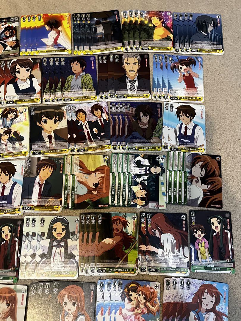 ヴァイス　ハルヒ　まとめ売り