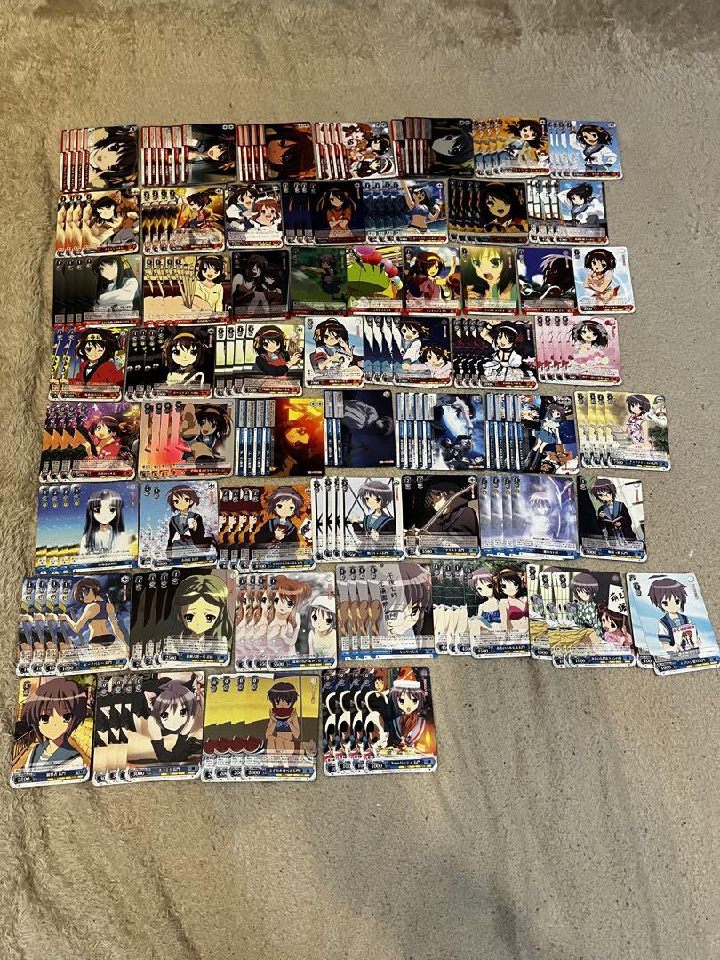 ヴァイス　ハルヒ　まとめ売り