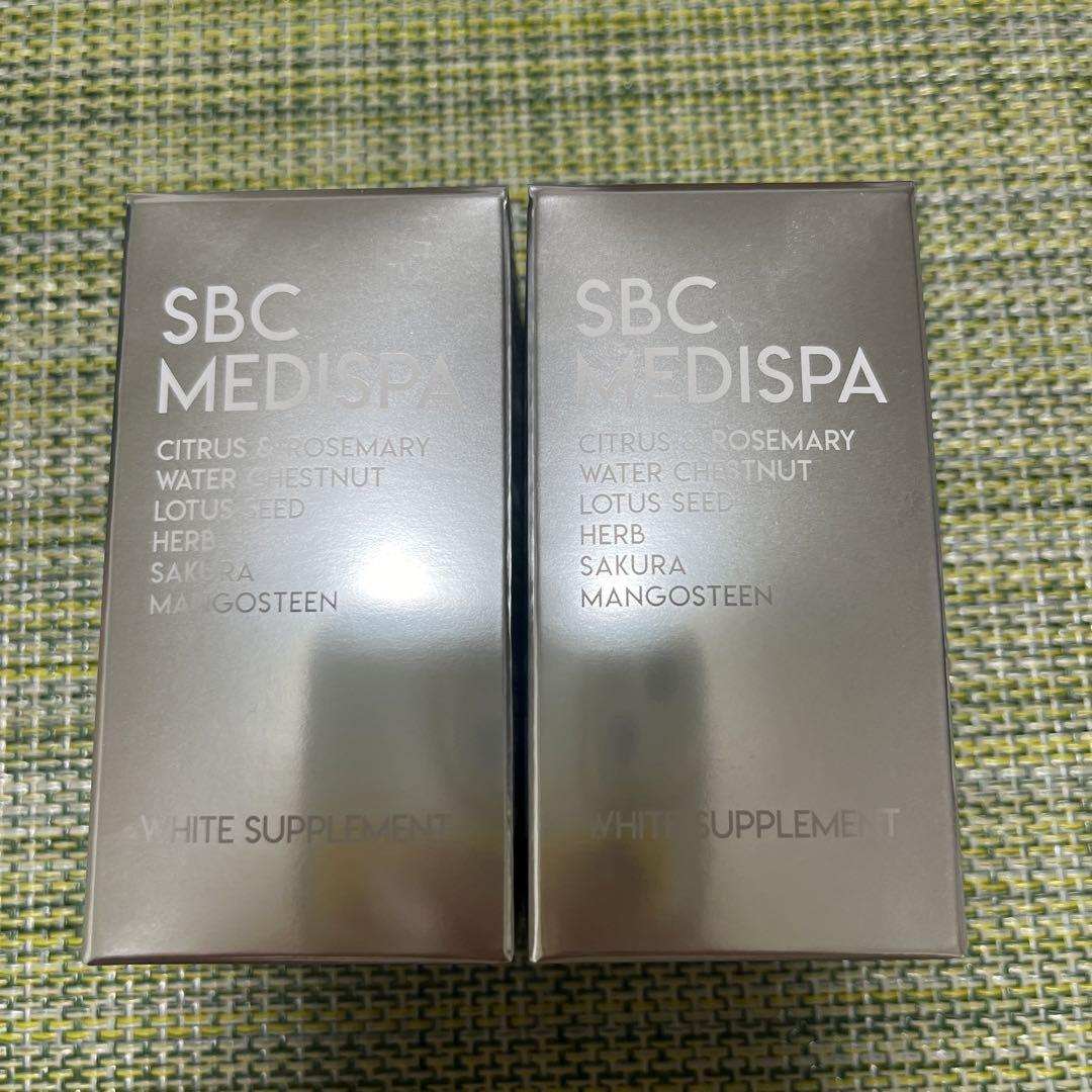 SBC MEDISPA ホワイトサプリメント 2個セット