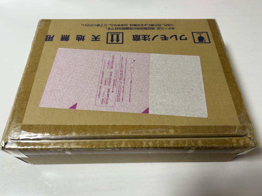 新品 未開封 ガンダリウム合金モデル 1/144 RX-78-2 ガンプラ