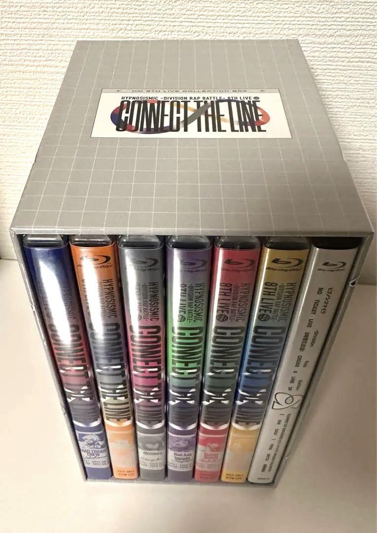 ヒプノシスマイク 8th Blu-ray 全巻購入特典