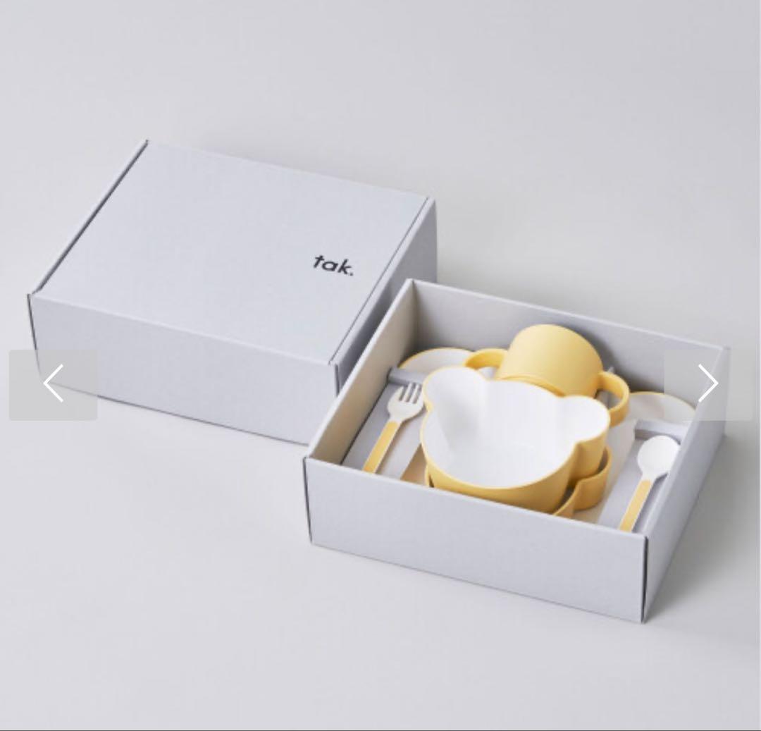 tak. 子ども用食器セット(黄色)