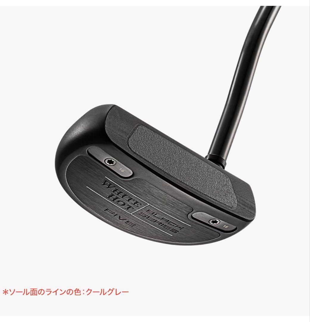 【新品未使用】オデッセイ White Hot Super Stroke 5