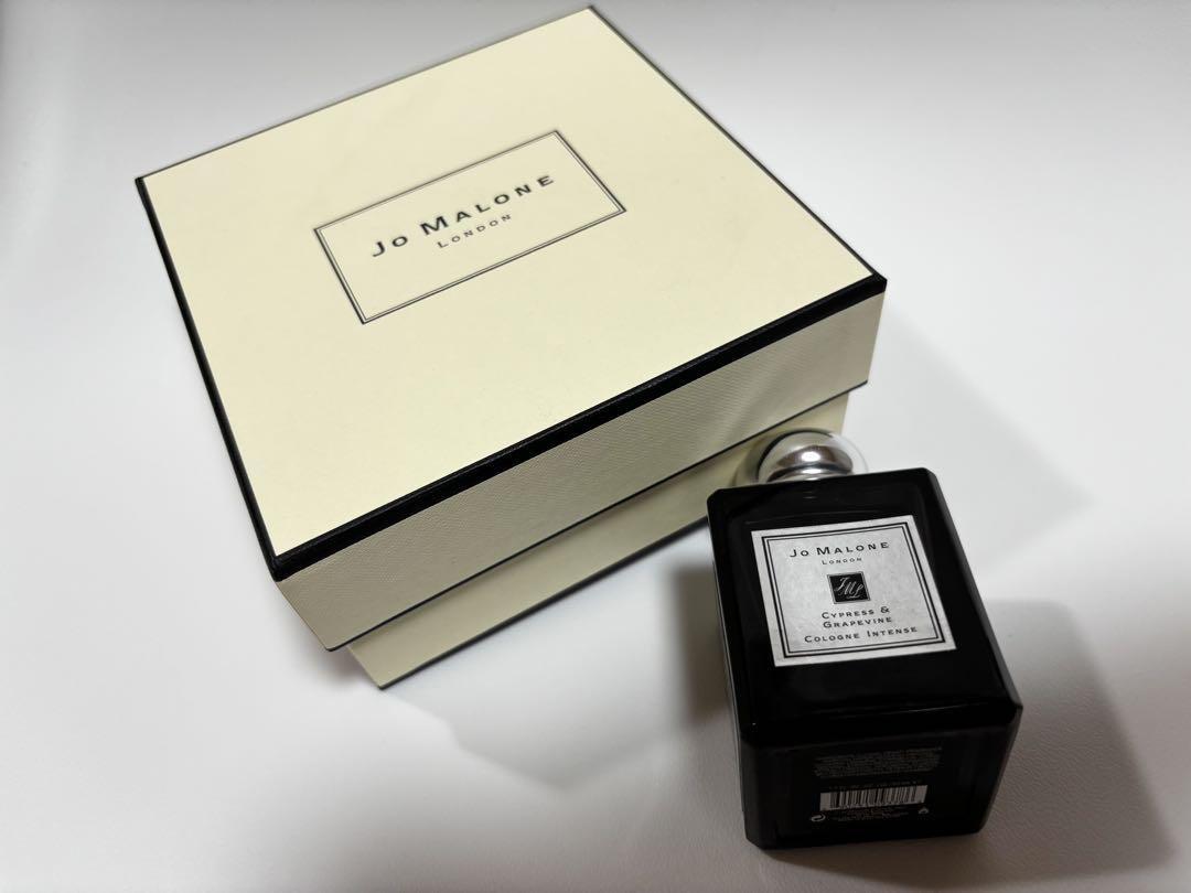 Jo Malone Cypress & Grapevine コロンインテンス