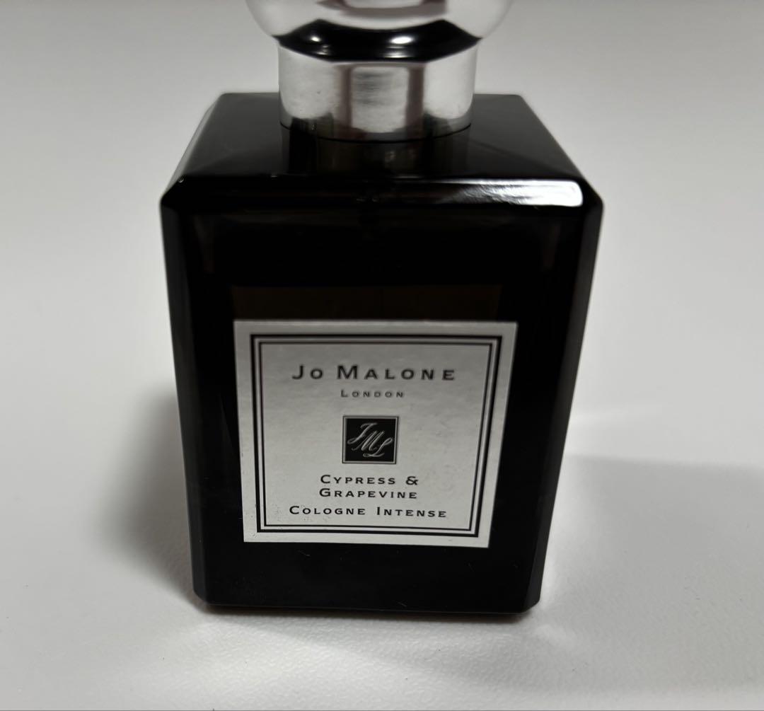 Jo Malone Cypress & Grapevine コロンインテンス