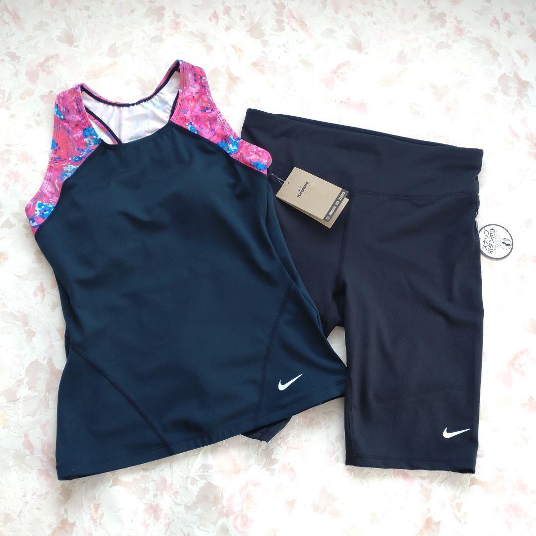 超安い 新品 セパレーツ ボタン付き フィットネス水着 NEWモデル NIKE 水着・ラッシュガード