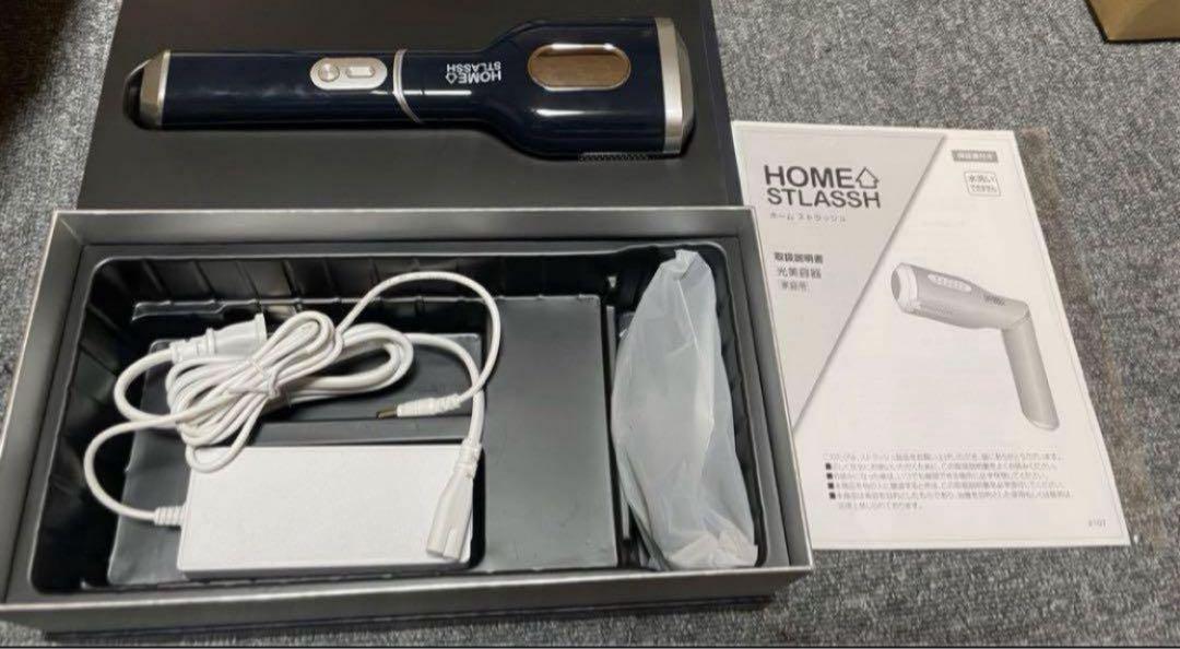 ストラッシュ　脱毛器　未使用品 2025年最新】ストラッシュ脱毛器の人気アイテム - メルカリ
