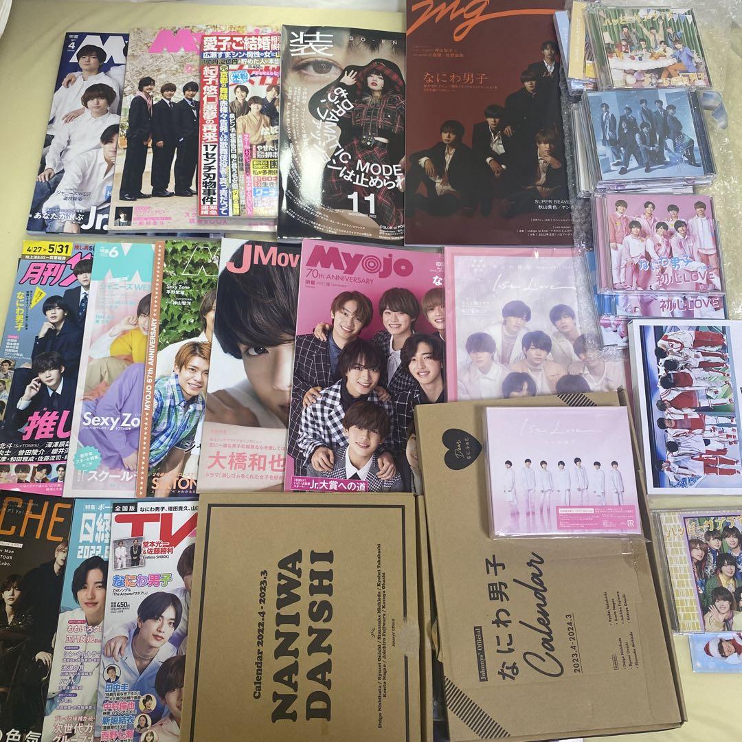 なにわ男子 CD DVD Blu-ray まとめ売り - メルカリ