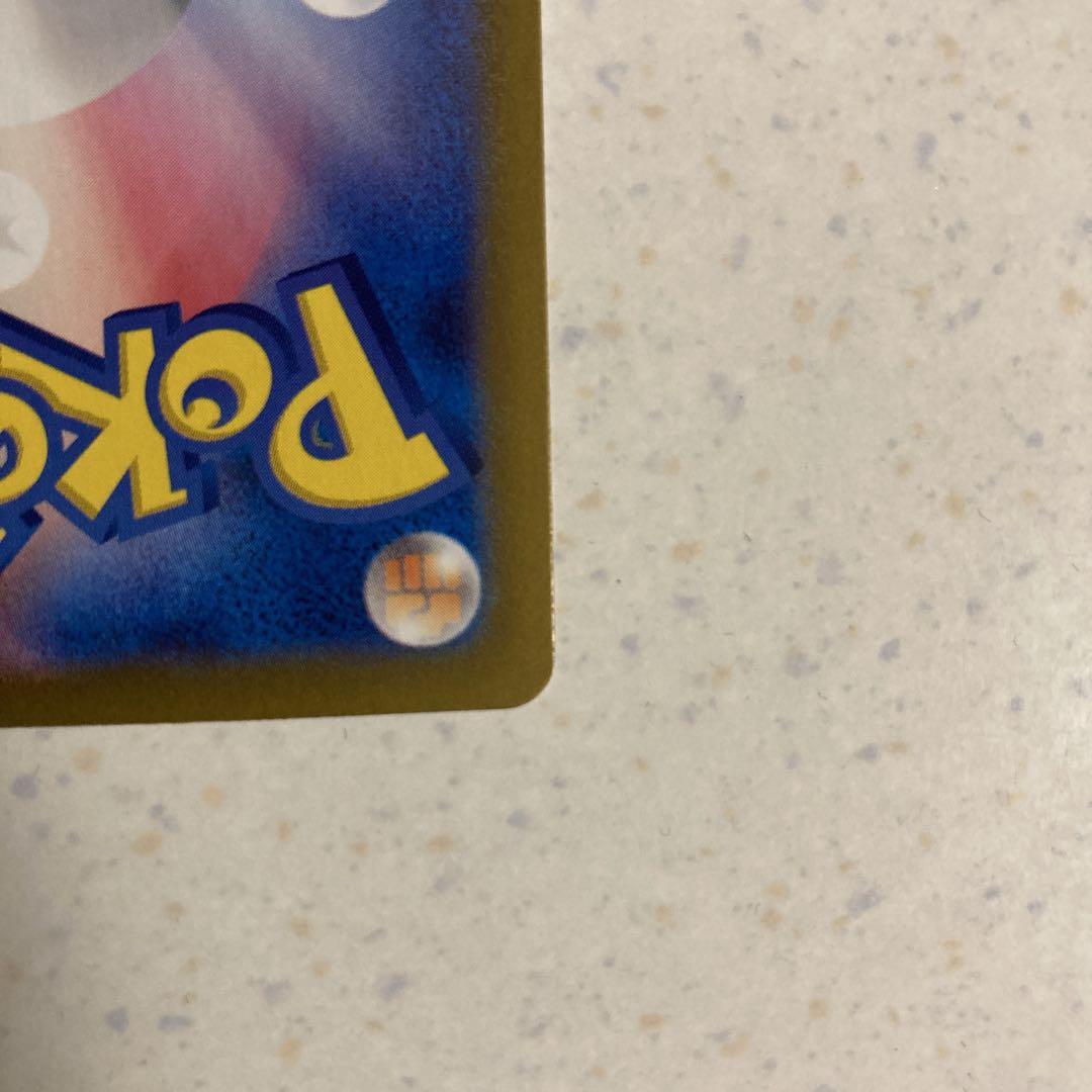 ポケモンカード　Nのゾロアークex sar