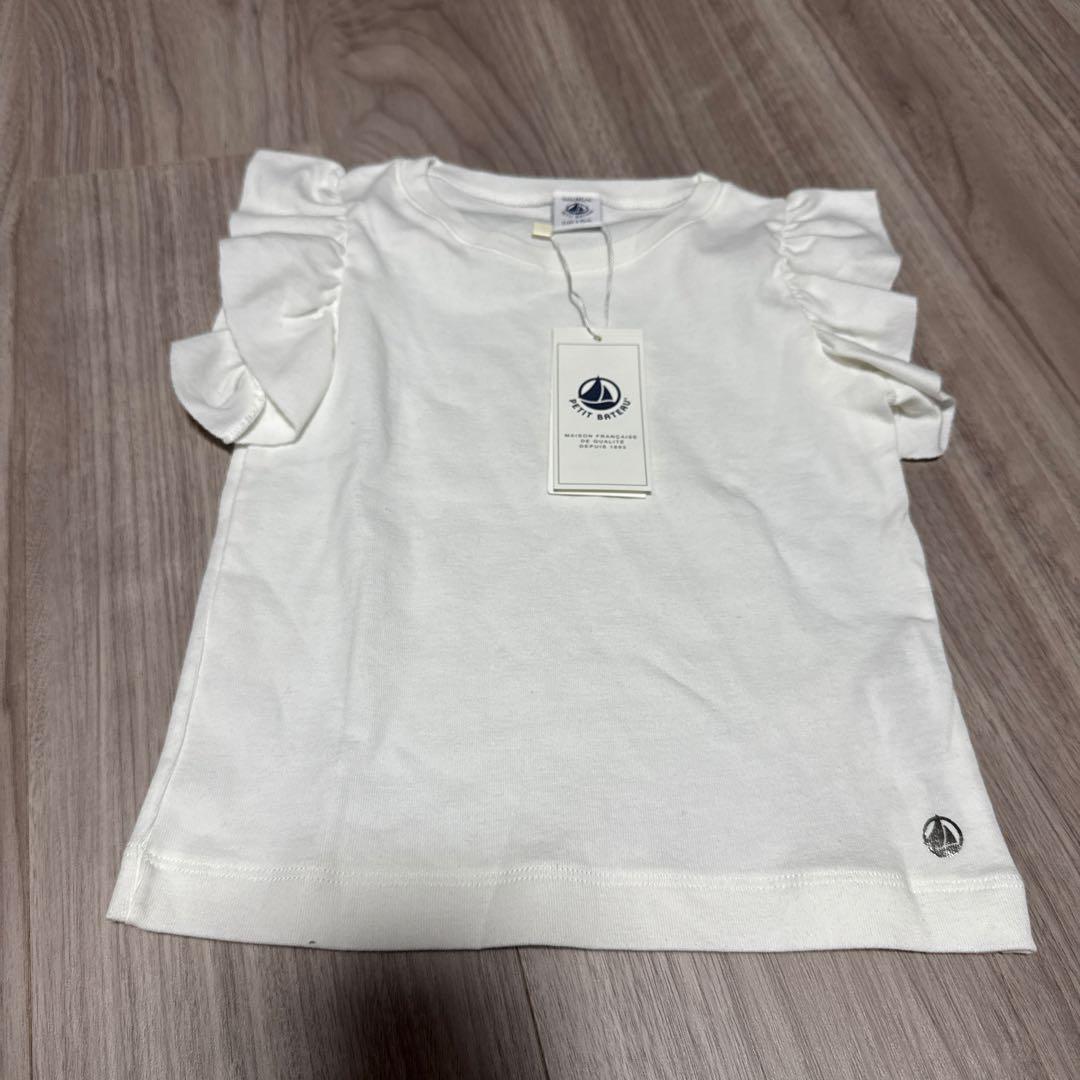 プチバトーフリル付きホワイトTシャツ 100cm