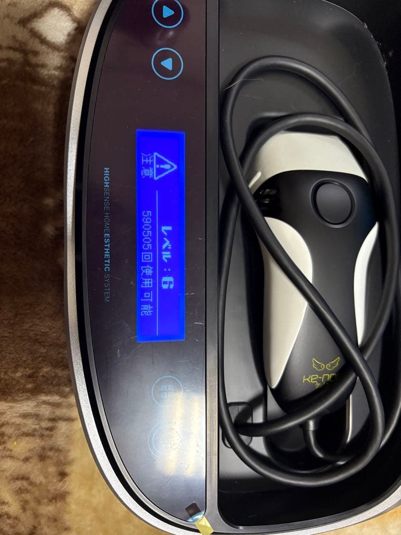 ケノン 脱毛器 本体 ブラック ケノン 脱毛器 本体 ブラック