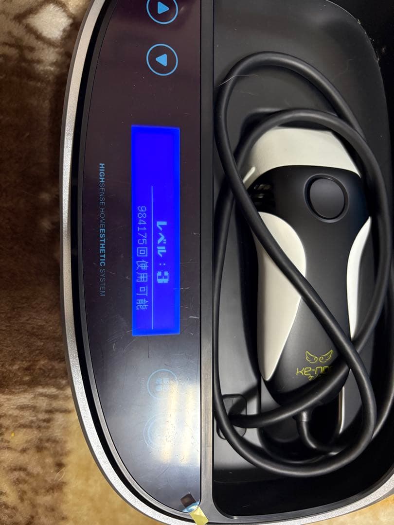 ケノン 脱毛器 本体 ブラック ケノン 脱毛器 本体 ブラック