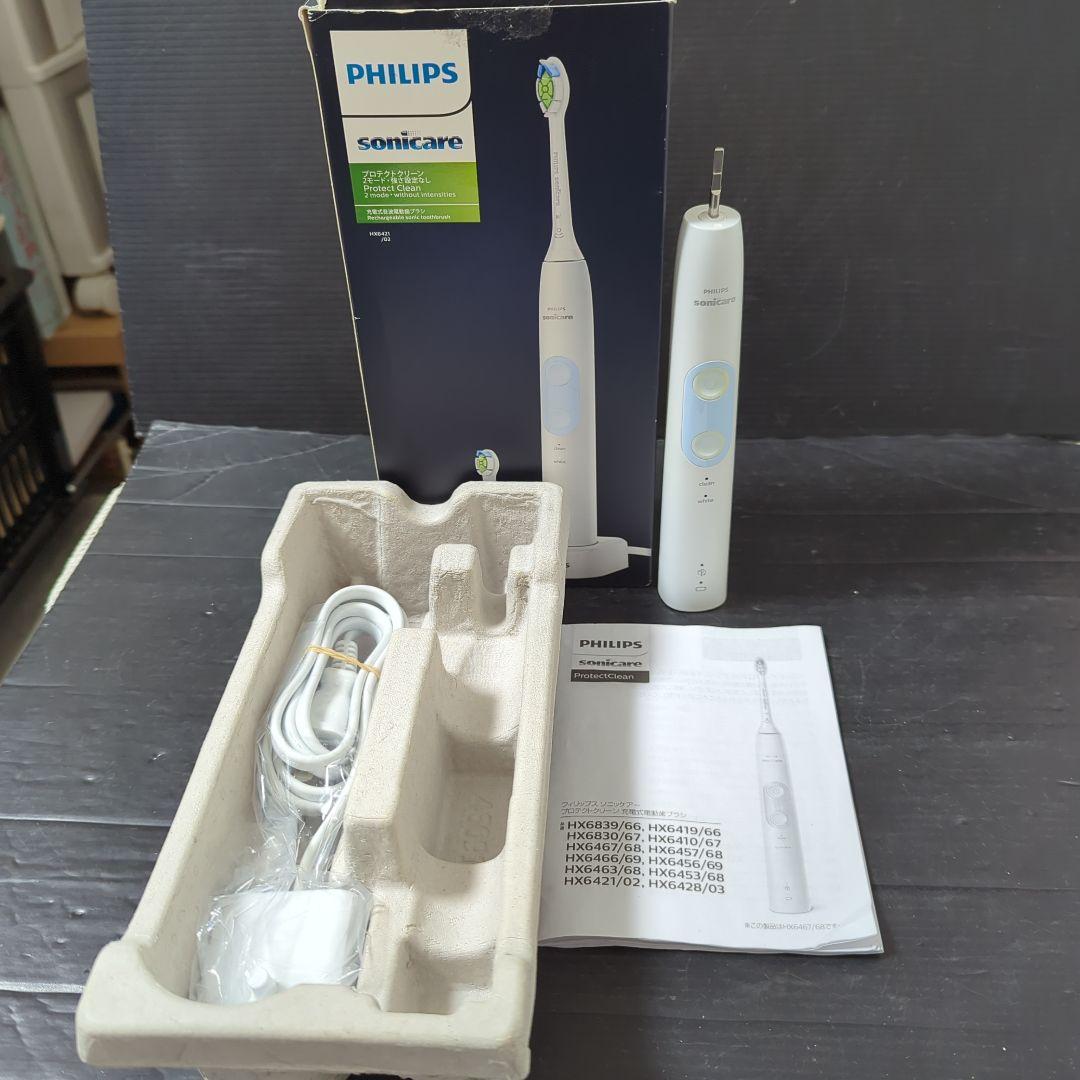 訳あり商品）PHILIPS sonicare - 通販 - www.photoventuresnamibia.com