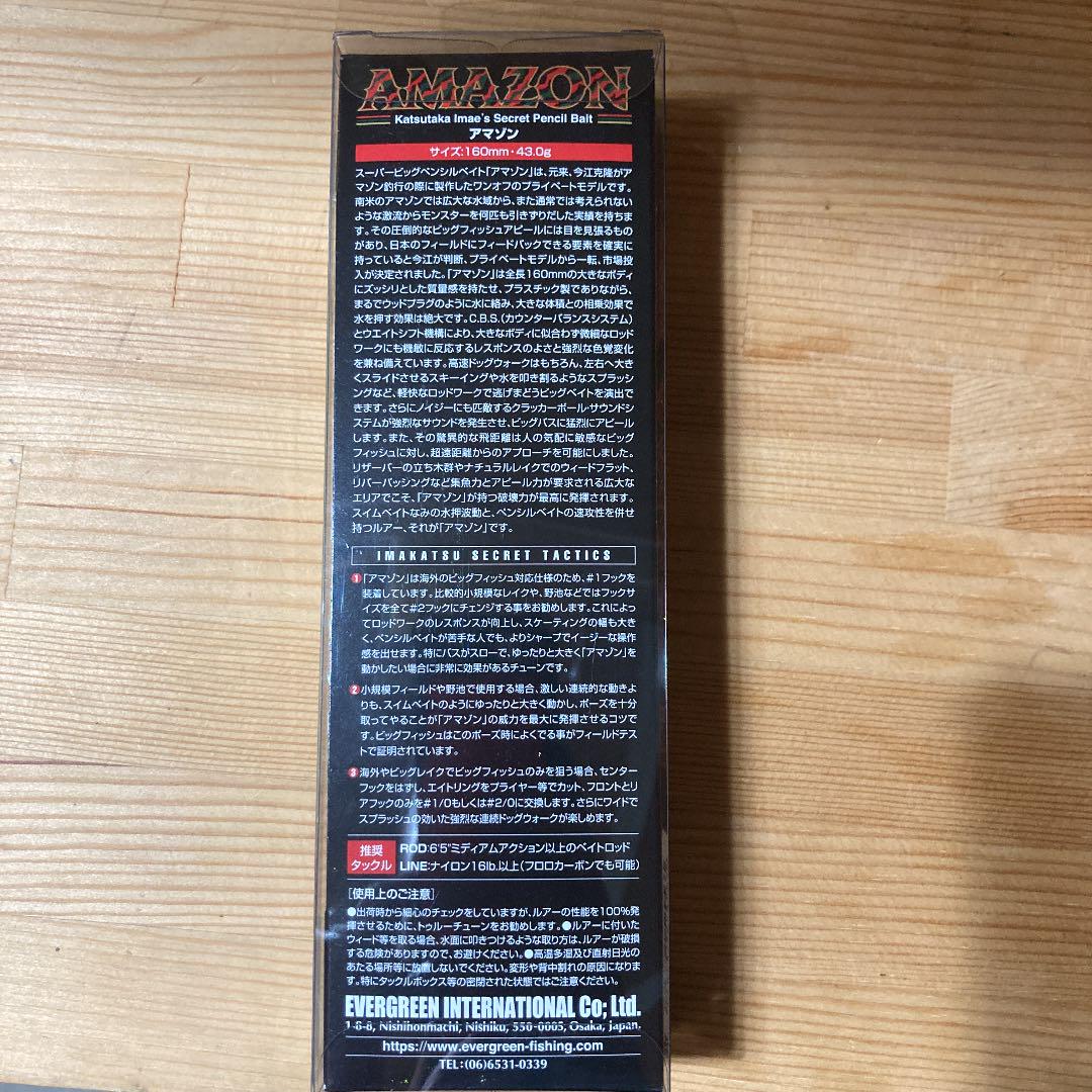 アマゾンペンシル マットチャート超品薄カラー SYmjD-m31403182914 通販豊富な