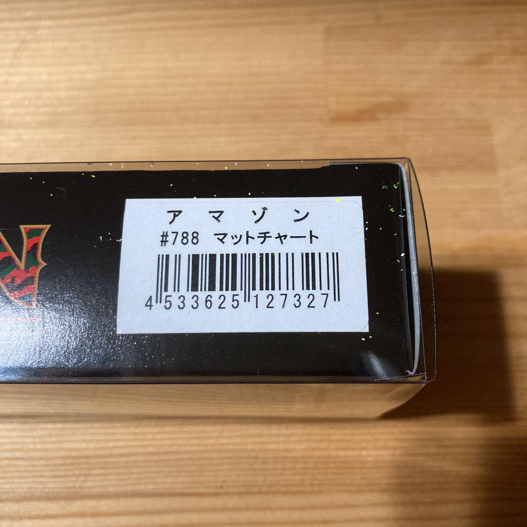 アマゾンペンシル マットチャート超品薄カラー SYmjD-m31403182914 通販豊富な