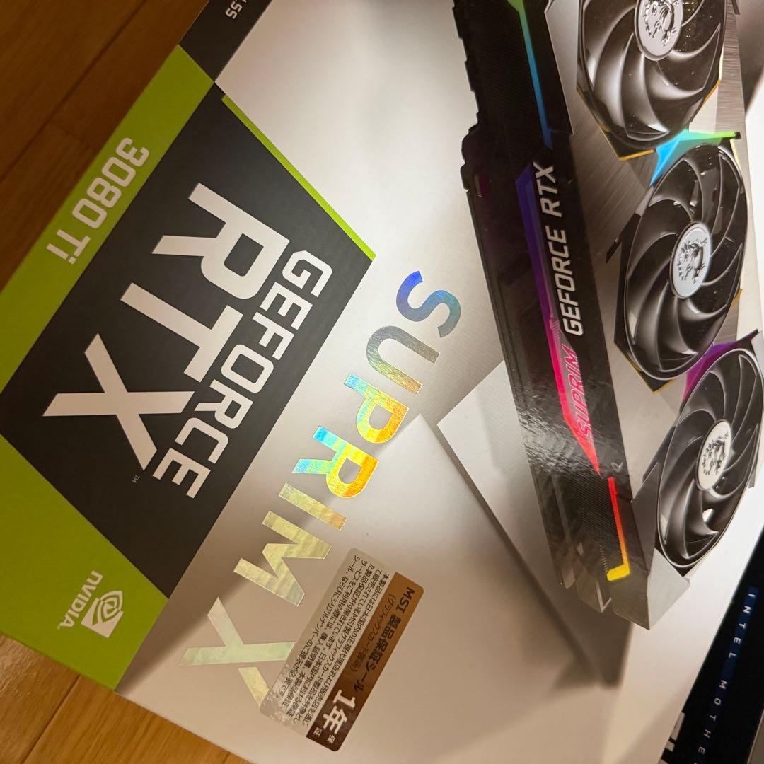 ゲーミングPC 本格水冷 i7-10700k 32GB 3080ti SSD