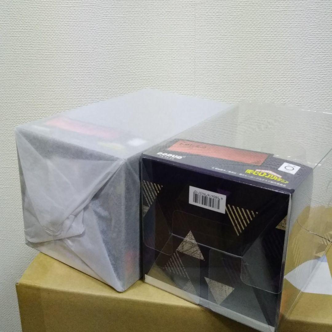 最安値格安 トガヒミコpopup通常版 限定版 2種 2個セット未開封品 qZj8S-m31403468696 超特価格安