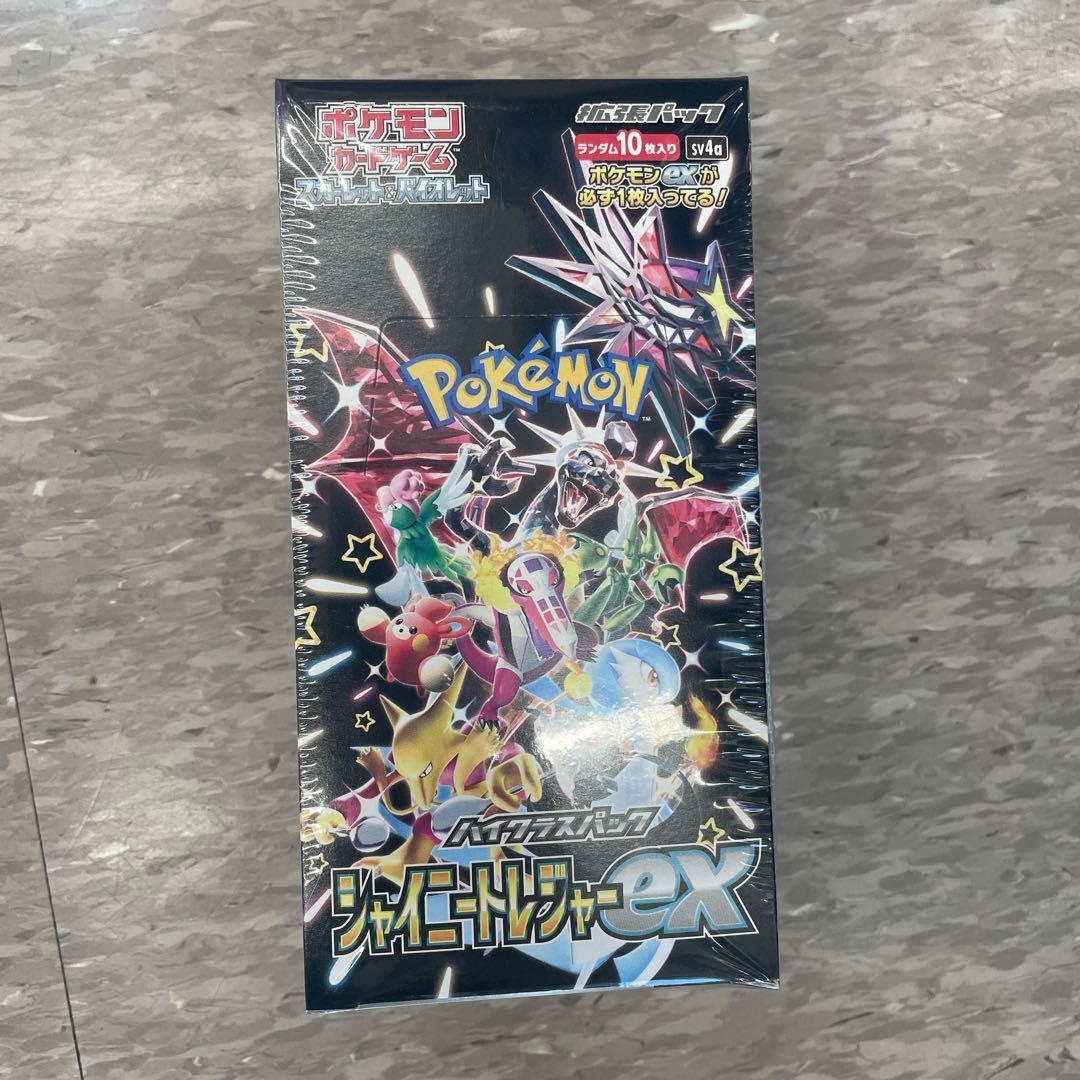 ポケモンカードゲーム ジャイニートEX 未開封シュリンク有り