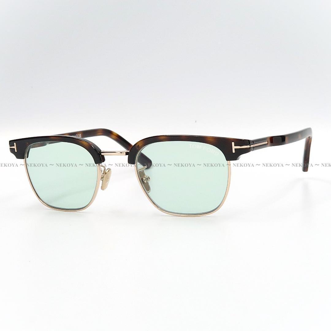 TOM FORD　TF1119-D　サングラス アジアンフィット　高級　新品 TOM